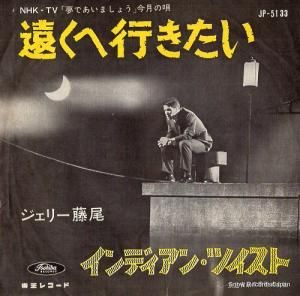 ꡼ƣ 󤯤عԤ JP-5133