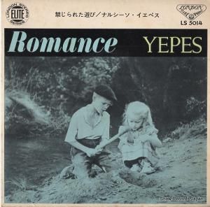 ʥ륷ڥ ؤ줿ͷ LS5014