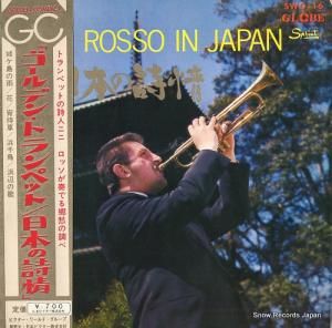 ˥ˡå ǥ󡦥ȥڥå SWG-16