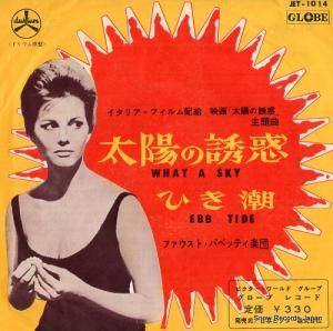 եȡѥڥåƥ ۤͶ JET-1014