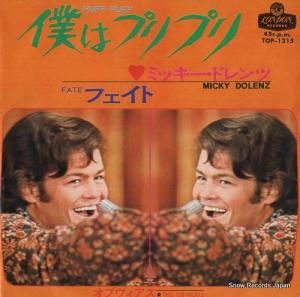 ߥåɥ ͤϥץץ TOP-1215