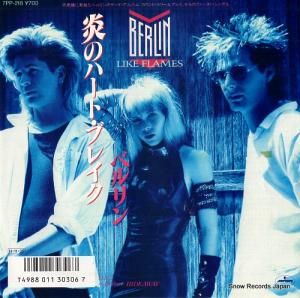 ٥ Υϡȡ֥쥤 7PP-218