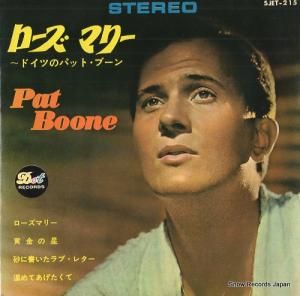 ѥåȡ֡ ޥ꡼ SJET-215