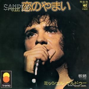 ߥå롦ɥ Τޤ YK-35-TR