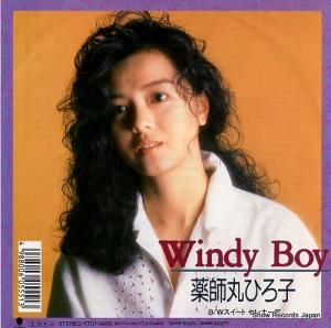 մݤҤ windy boy RT07-2405