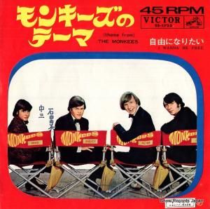 󥭡 󥭡Υơ SS-1735