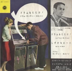 ǥͥ륽 ɥ򤿤 JET-1041