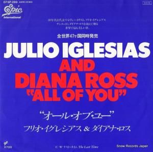 եꥪ쥷ʡ 롦֡桼 07.5P-299