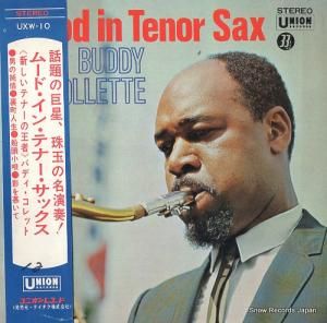 Хǥå ࡼɡ󡦥ƥʡå UXW-10