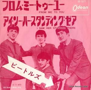 ӡȥ륺 եࡦߡȥ桼 OR-1077