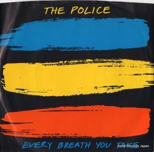 ݥꥹ every breath you take AM-2542