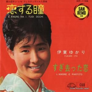 椫 Ʒ HIT-1186