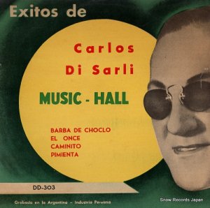 カルロス・ディサルリ カルロス・ディ・サルリに就いて DD-303