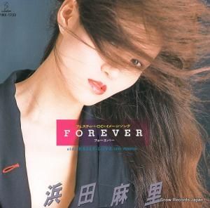 浜田麻里 フォーエバー VIHX-1733