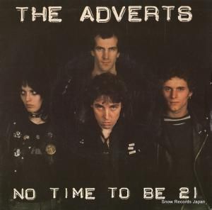 ジ・アドヴァーツ no time to be 21 BR1