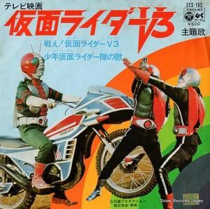 ̥饤֣ 廊̥饤 SCS-192