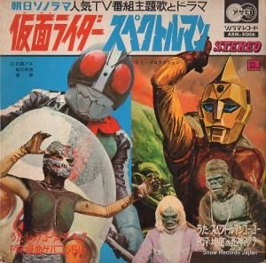 ƣ åĥ饤å ARM-5006