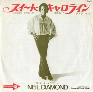 ニール・ダイアモンド スイート・キャロライン D-1001