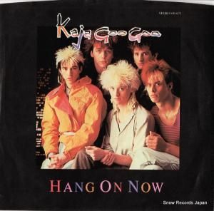 カジャグーグー hang on now B-8171