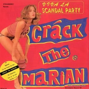クラック・ザ・マリアン viva la scandal party FEI-8025S