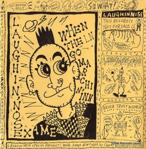 ラフィン・ノーズ when the ln go marchin' inn E-7348(S)