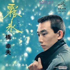 【中古】 電脳格闘狂時代/ホビージャパン/吉田ひろゆき 只野☆慶：TADANO TECH على X: 