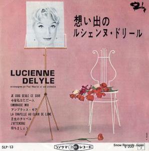 リュシェンヌ・ドリイル 今宵私はただ一人 SLP-13