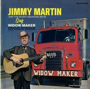 ߡޡƥˡޥƥ󡦥ܡ - sing widow maker - MCA-101