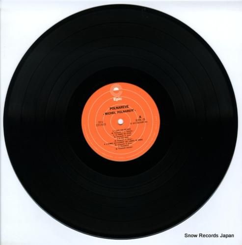 ミッシェル・ポルナレフ - ポ