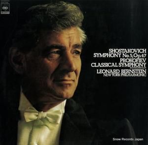 ʡɡС󥹥 - 祹å裵ֺʣ - 23AC506