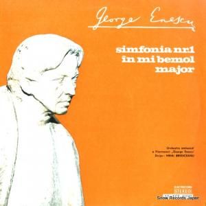 ߥϥ֥ǥ - enescu; simfonia nr.1 in mi bemol major - ST-ECE01037
