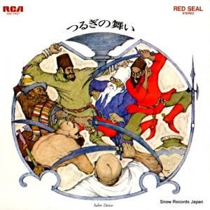 եɥ顼 - ϥȥꥢ֤Ĥ뤮񤤡 - SRA-2807