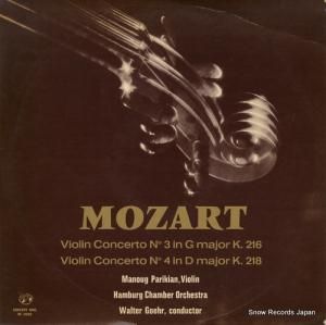 륿 - ⡼ĥȡն裳֥ĹĴ裴֥ĹĴ - M-2092