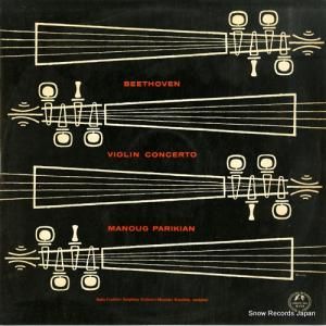 アレキサンダー・クランハルス - ベートーヴェン:ヴァイオリン協奏曲ニ長調作品61 - M-2124