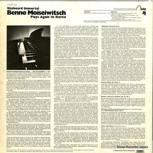 ベンノ・モイセイヴィチ - b