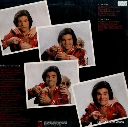 デイブ・ローランド - sug