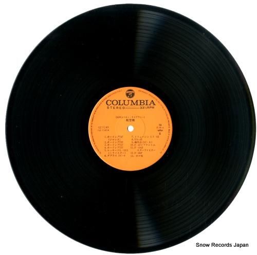 ドキュメンタリー - 効果音ベ