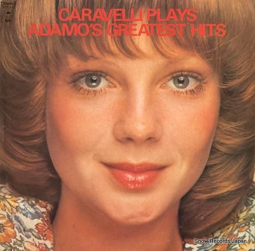 カラベリ - アダモ・ベスト・