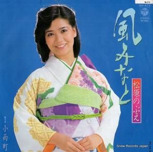 Τ֤ - ߤʤ - AH-477