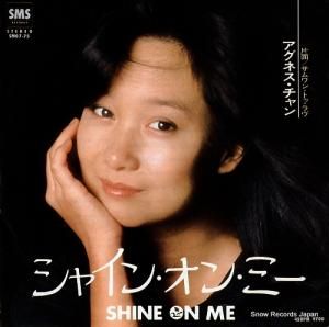 �����ͥ�������� - ���㥤�󡦥��󡦥ߡ� - SM07-75