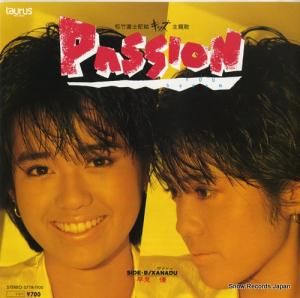 ḫͥ - passion - 07TR-1100