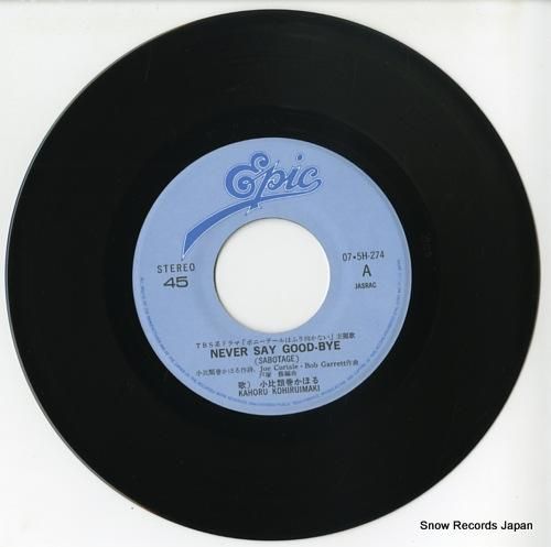 �����ബ���ۤ� - never