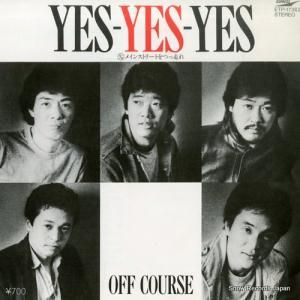 ե - yes-yes-yes - ETP-17362