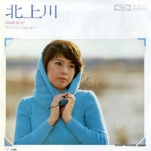 ͧ - ̾ - TP-20112