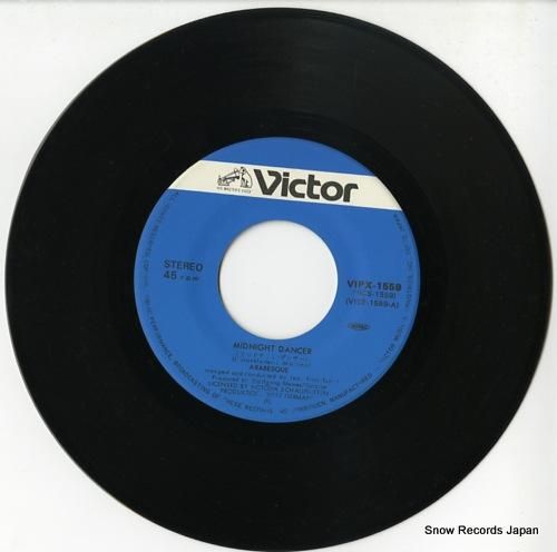 アラベスク ミッドナイト・ダンサー VIPX-1559 | レコード通販