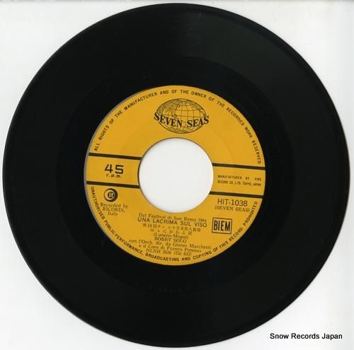 ボビー・ソロ - ほほにかかる