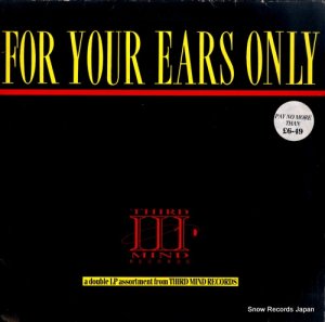 V/A - for your ears only - TMLP17
