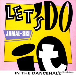 ޥ륹 - let's do it in the dancehall - 614255