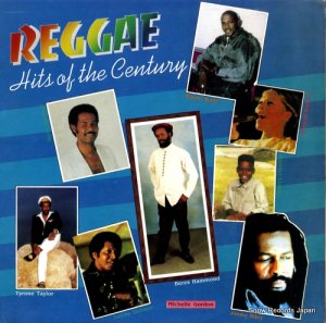 V/A - reggae hits of the century - HBRLP004