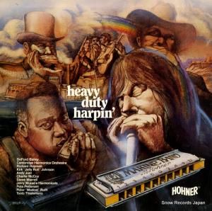 V/A - heavy duty harpin' - HSA-127